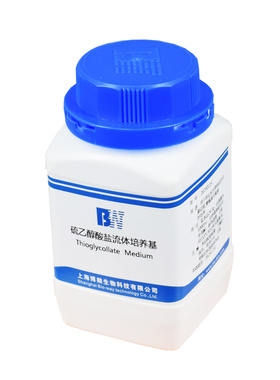 硫乙醇酸盐流体培养基FM液体硫乙醇酸盐培养基需氧菌厌氧菌培养