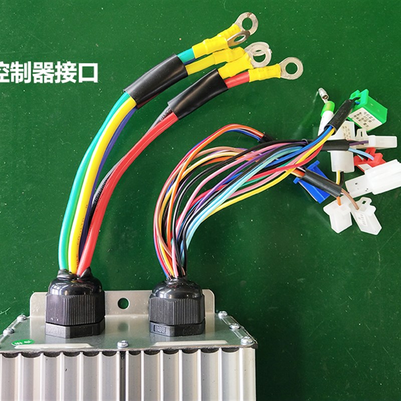 三轮电动车电机控制器昊顺智能无刷大功率30管36管48V60V72V通用