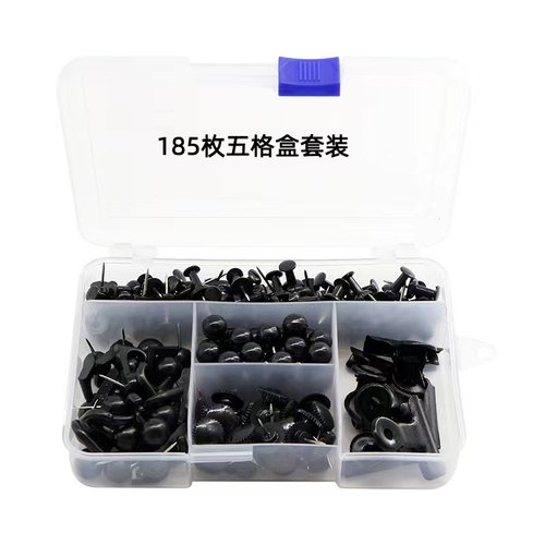 枚装创意办公软木板固定黑色挂钩钉图钉齿轮工字钉圆球钉