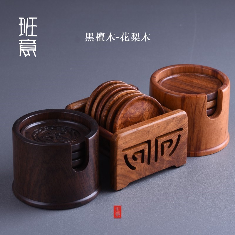 班意 黑檀木茶杯垫 方形花梨木茶壶垫杯托茶托 功夫茶具茶道
