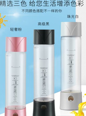 苏打水机器奶茶店商用无糖碳酸冷饮料制作打气家用便携式气泡水机