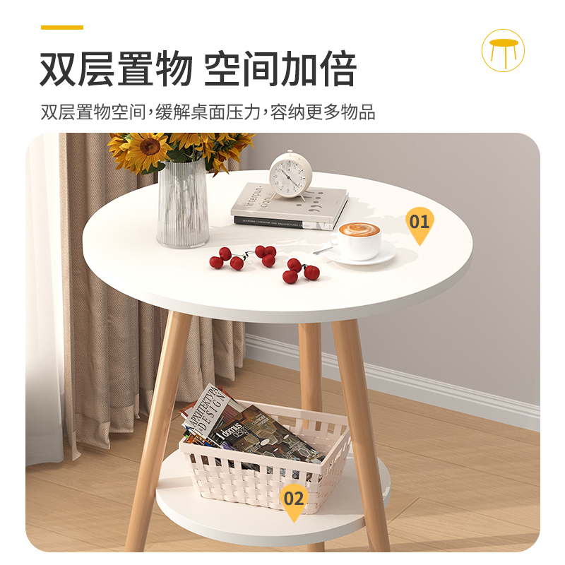 小圆桌小茶几简易茶桌客厅家用迷你沙发边几卧室床头桌阳台小桌子