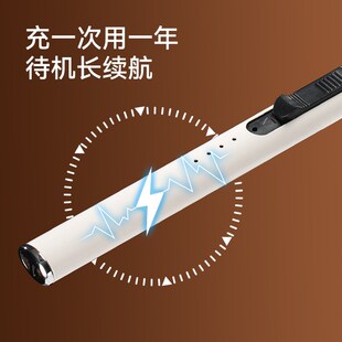 FoL香薰点火器电子脉冲打火机防风充电式加长柄灶点火枪