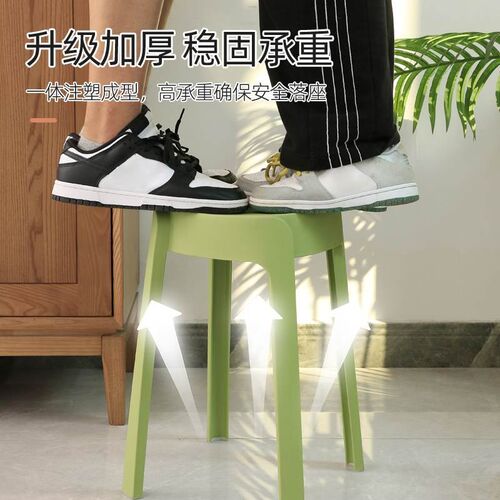 现代塑料加厚叠放商用旋风方凳工厂车间工作胶椅凳