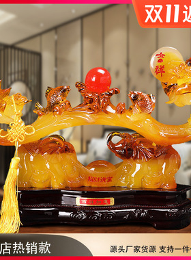 吉祥玉如意招财摆设乔迁新居礼品家居客厅电视柜装饰品工艺品