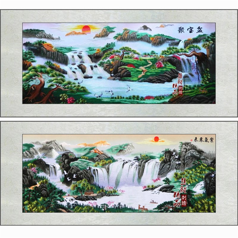 苏绣刺绣纯真丝成品大幅山水风景画聚宝盆客厅挂画家庭装饰画蜀绣图片