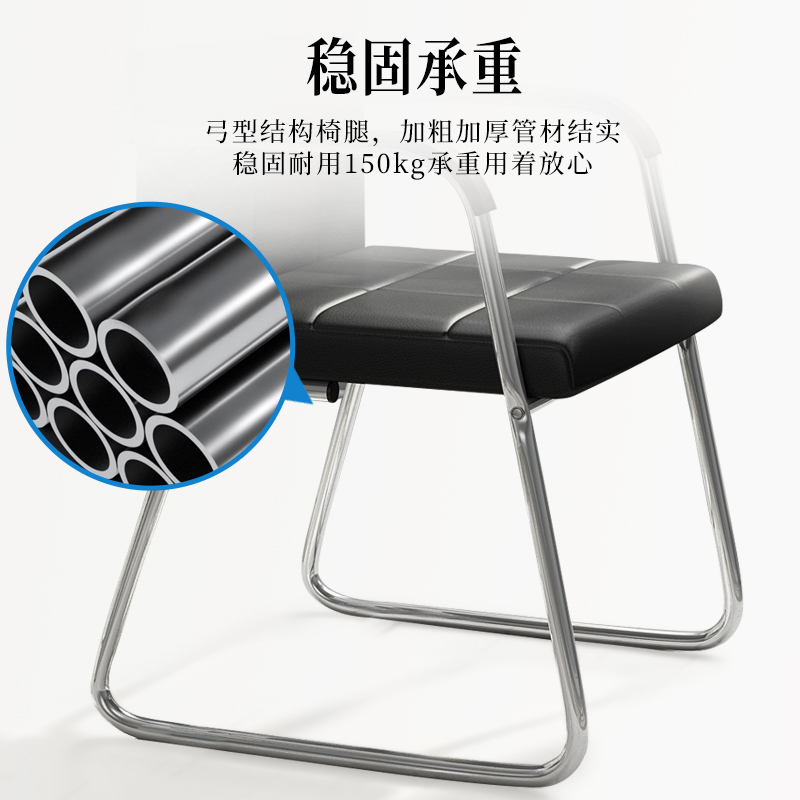 棋牌室专用靠背椅麻将桌椅子现代家用简约办公椅会客椅会议室座椅