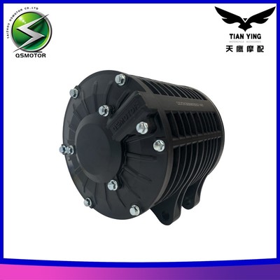 全顺中置电机1000W2000W3000W4000W永磁无刷电机卡丁车齿轮电机