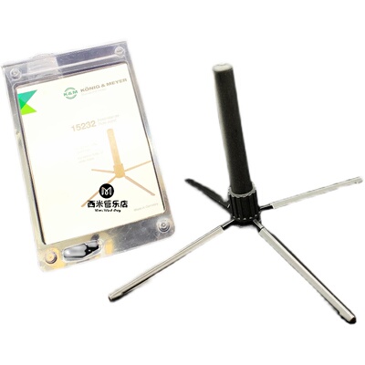 长笛支架 长笛支架 长笛金属支架