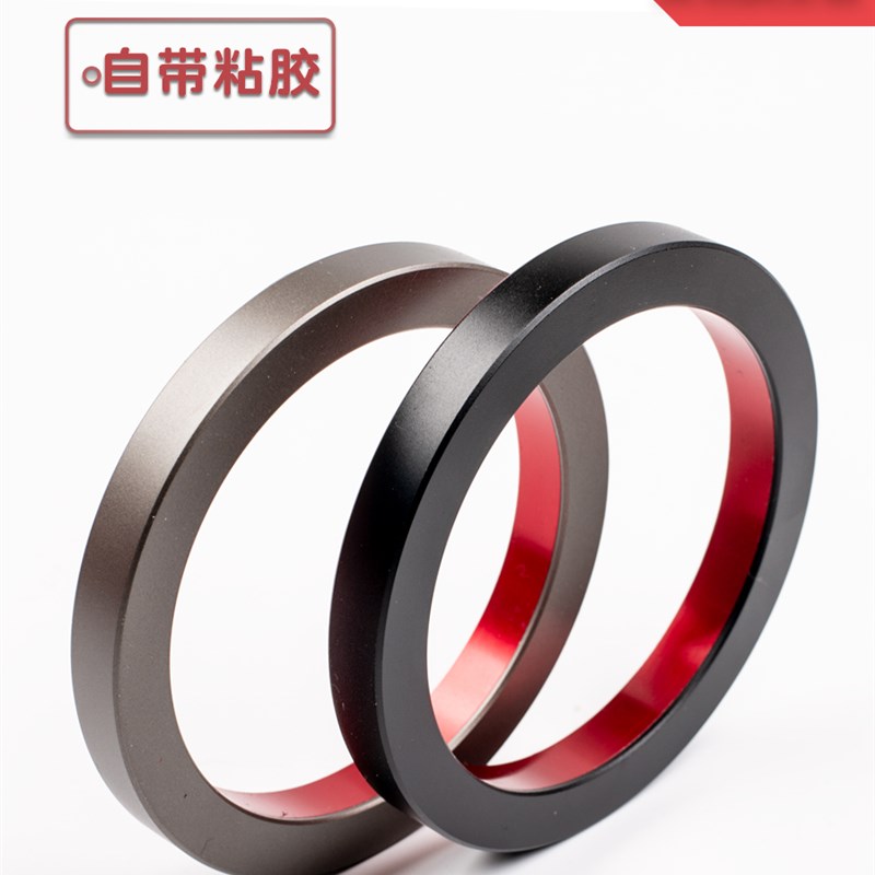 自粘式免打孔滑联连动新极简窄框玻璃推拉移门色环形铝合金拉手