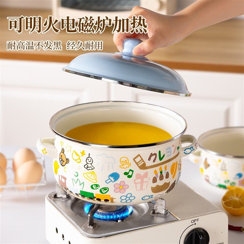 搪瓷猪油罐带盖家用耐高温老式荤油罐耳大容量储油盆食品级装油,厨房/烹饪用具,调味瓶罐/调料研磨器,淘宝优惠券,粉丝福利购,淘宝优惠卷