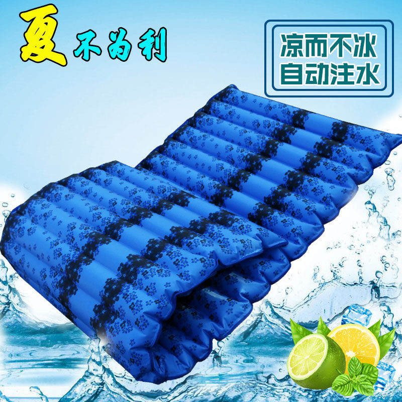 夏天降温学生宿舍单人水床垫人冰床垫凉垫水席水袋冰垫沙发水垫,住宅家具,水床垫,淘宝优惠券,粉丝福利购,淘宝优惠卷