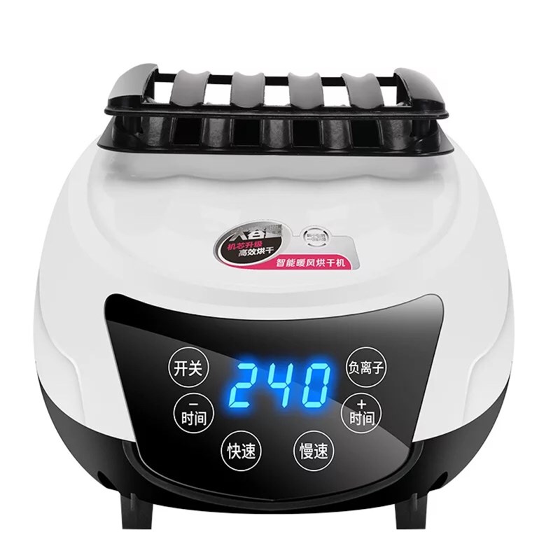 盾野烘衣机机PTC家用干衣机头静音烘干机暖风机取暖器