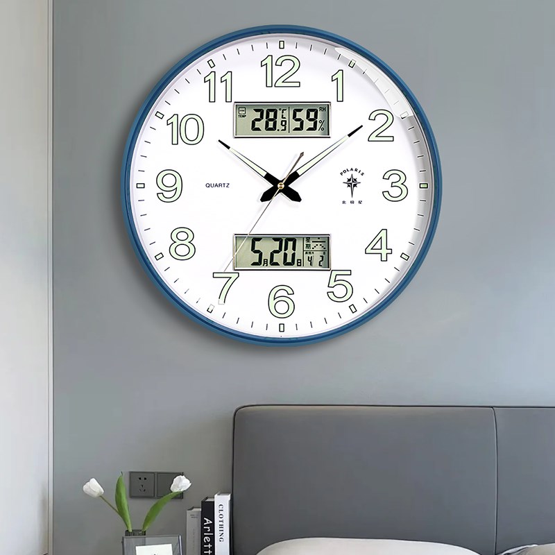 北极星挂钟钟表客厅时钟挂墙智能电波钟22新款自动对时挂钟