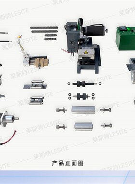 莱斯特土工膜焊接机LEITE防渗膜机爬焊LT9D原厂