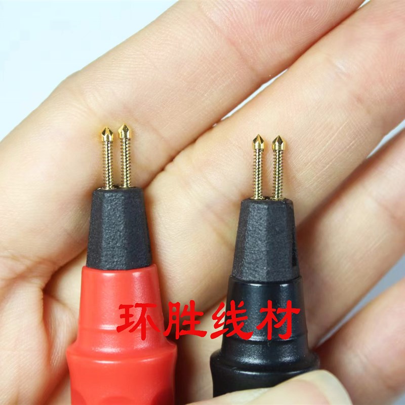 原装日置电池内阻测试线L2100 9772 L2107 97适用BT2 BT