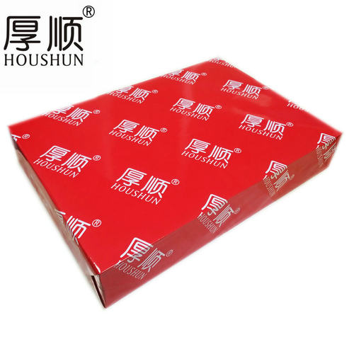 金旺纸g打印复印纸g打印白纸草稿纸厚顺复印纸