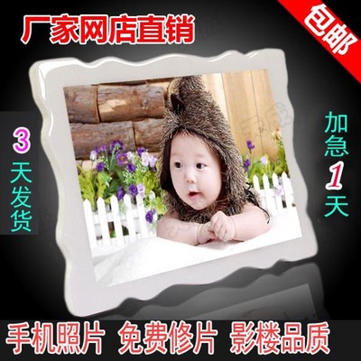 7/10/12寸大韩烤瓷水晶摆台儿童宝宝婚纱创意可爱照片定制作相框