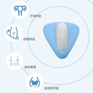 按摩坐垫 厂促供应新概念 缓解臀酸软多功能臀保健按摩坐垫修复盘