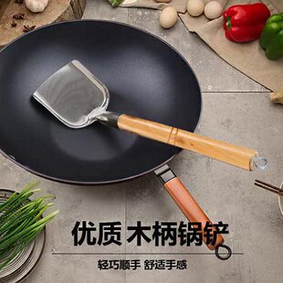 厂促304不锈钢木柄锅铲炒菜铲子厨师锅铲子大号防烫锅铲家用厨房