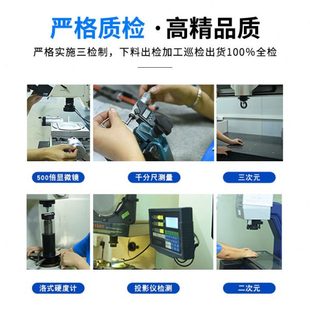 塑料造粒机螺杆料筒制袋机合金螺杆配 厂促不锈钢螺杆注塑机配件