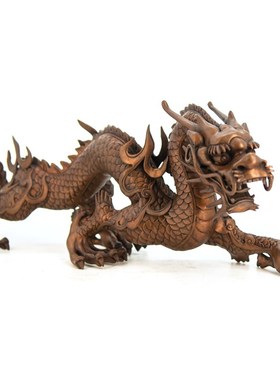 紫铜蛟龙客厅玄关办公室桌面生肖装饰工艺品业送礼