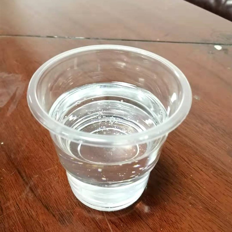 W285水溶性氨基树脂甲基化水油两用金属烤漆涂料低温反应氰特