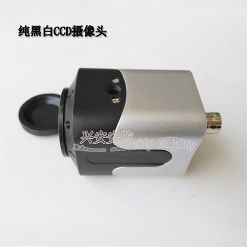 纯黑白N 工业摄像N模拟摄像头低度照.黑白相