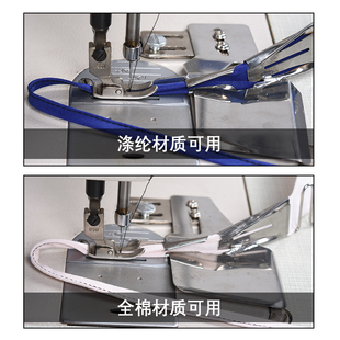 家用缝纫机的包边器工业平车拉筒包边机卷边器折边缝纫工具