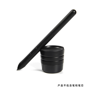 wo手写数位屏笔座压感笔插触控笔影拓绘王友基通用笔筒