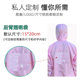 无尘服连体袋紫色橙色背标背卡槽防静电一体洁净车间工作服