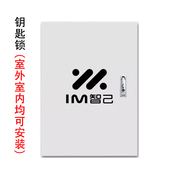 智己电箱充电桩配电箱立柱保护箱电动汽车