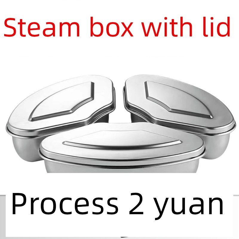 采购产品带盖扇形蒸盘,蒸箱,笼,蒸网,,蒸碗,蒸米器,保鲜盒,厨房/烹饪用具,蒸格/蒸片/蒸架,淘宝优惠券,粉丝福利购,淘宝优惠卷