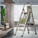奥鹏铝合金梯子加厚字梯收缩四五步梯子室内轻便型爬梯