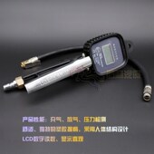 胎压表精度数显表轮胎充气加气枪表带充气汽车胎压监测器