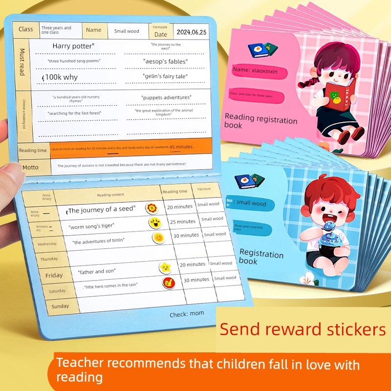 阅读记录卡读书卡小学生阅读登记册打卡本一年级二年级三年级语文