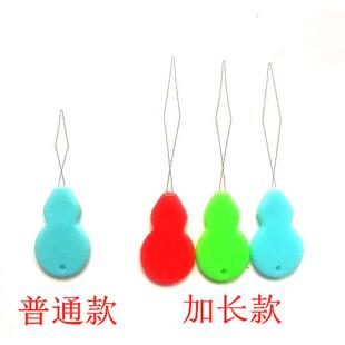 可用家用缝纫机穿针引线用 加长款 葫芦穿针器 引线器 居家缝纫DIY