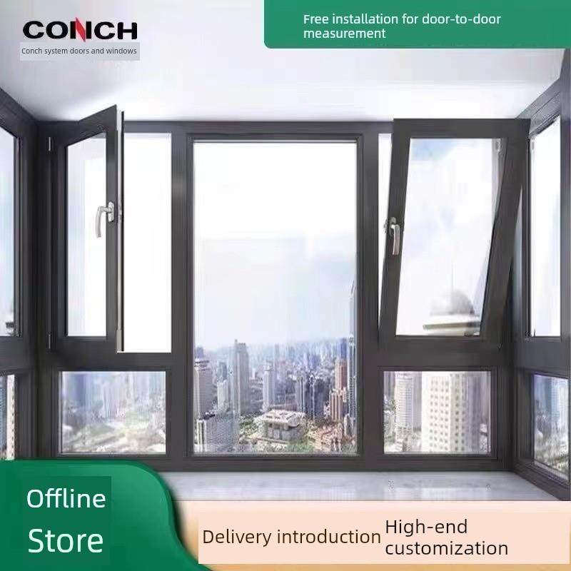 定制芜湖海螺窗纱一体系统断桥铝阳台门窗 广东兴发铝合金隔音窗