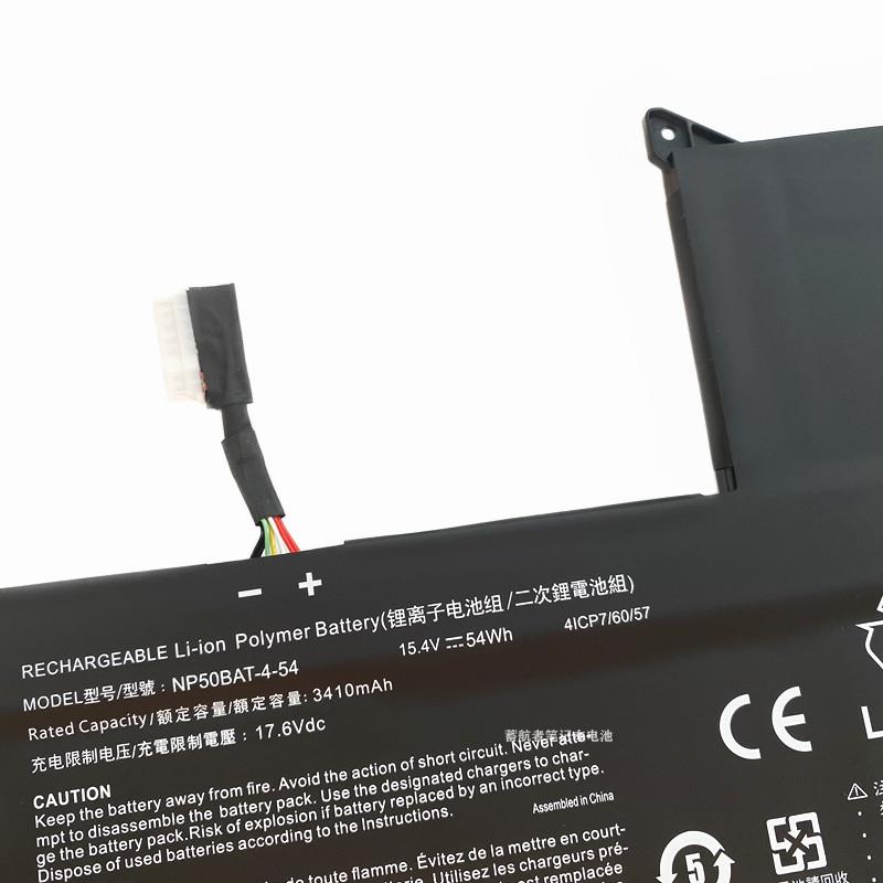 适用 蓝天NP70 NP50BAT-4-54 将星X17 AT22 X15 XS22 笔记本电池