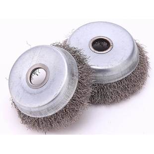 100型角磨机用201打磨球4寸不锈钢304碗型钢丝轮除锈机用钢丝刷