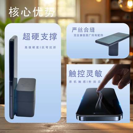 适用于vivo X flip 屏幕总成折叠屏改直屏液晶屏Xflip手机触摸屏