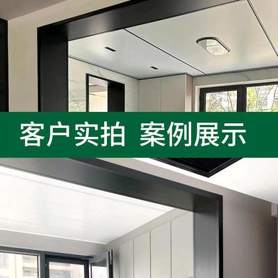 铝合金哑口套垭口门套门框包边窗套一体成型阳台窗户入户门包安装