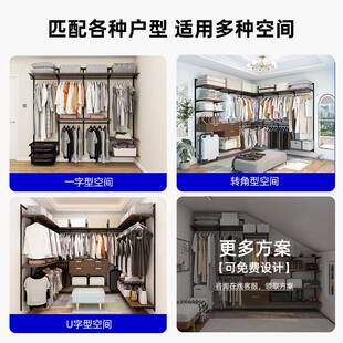 铂耐金属衣柜框架结构带门铝合金新型钢架家用卧室组装衣帽间定制