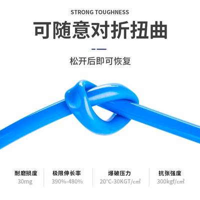 山耐斯PU管尼尔森高压气管软气管聚氨酯管冲气管气动软管4 6 8 10