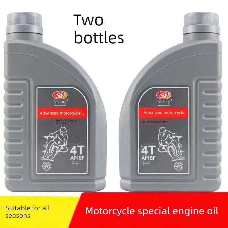 正品豪爵摩托车机油原厂四季通用冬季四冲程125踏板车110弯梁跨骑