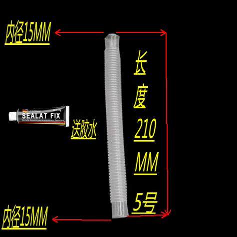 全自动洗衣机进水阀进水开关电磁阀FCD270A180A90A通用配件连接管