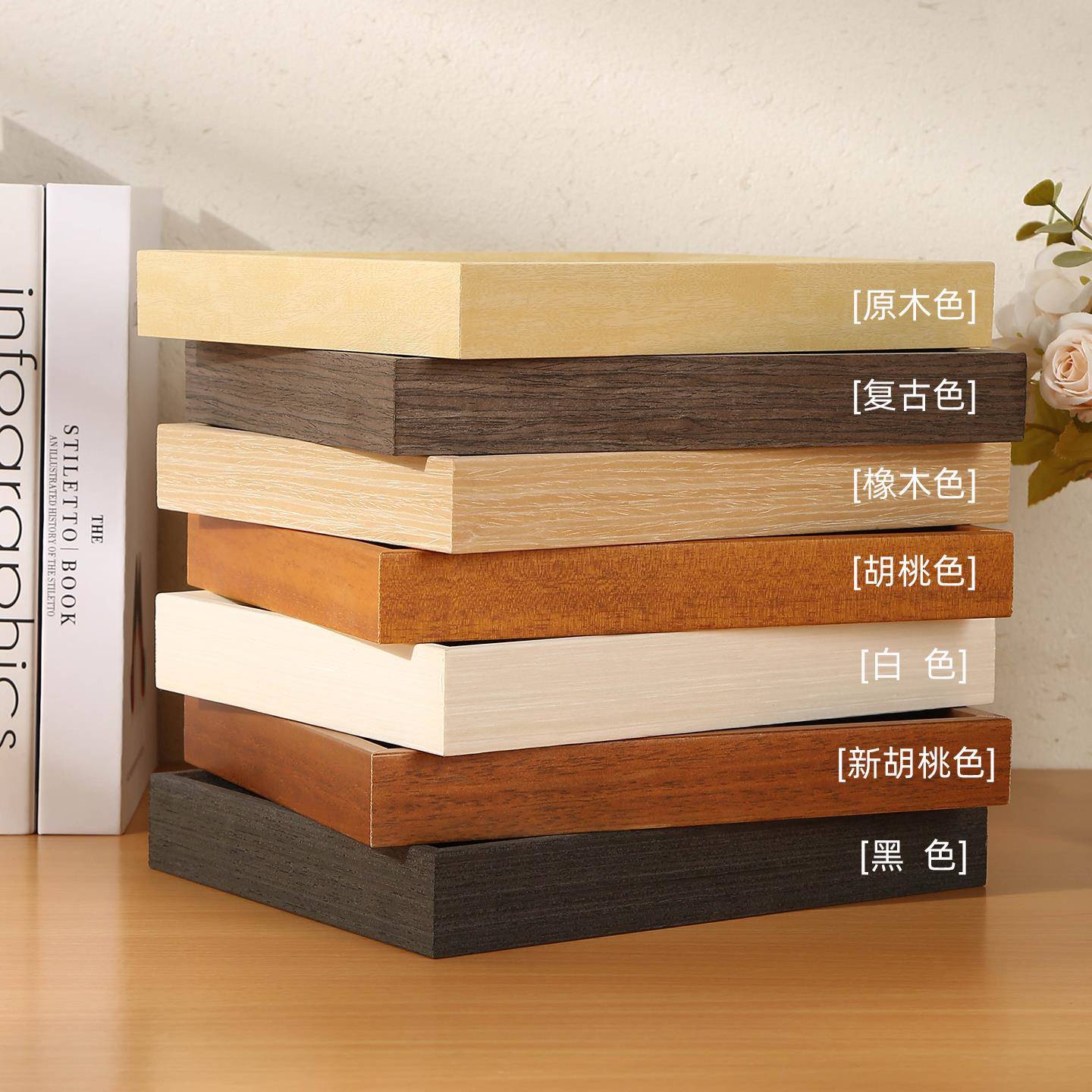 实木相框摆台照片打印加相片diy定制做成相册空框6 7 8寸挂墙