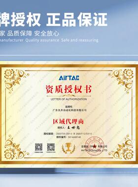 亚德客 ASC200-08流量控制阀单向节流阀ASC100-06调速阀ASC300-10