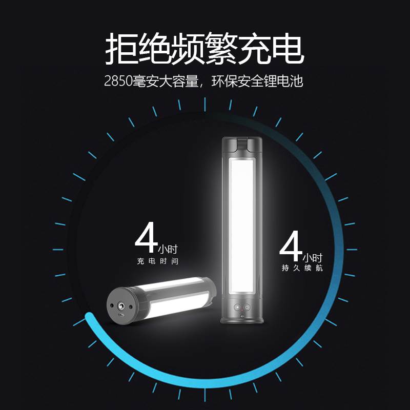 CYKE补光灯LED摄影灯手持直播补光灯专用室内小型便携式户外棒灯