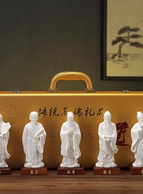 德华陶艺孔子、老子、庄子、孟子、墨子雕像、工艺饰品、中国纪念